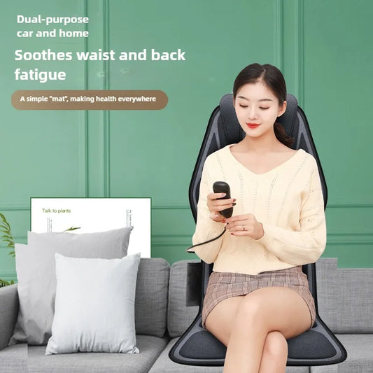 Massage Seat Cushion with Heating