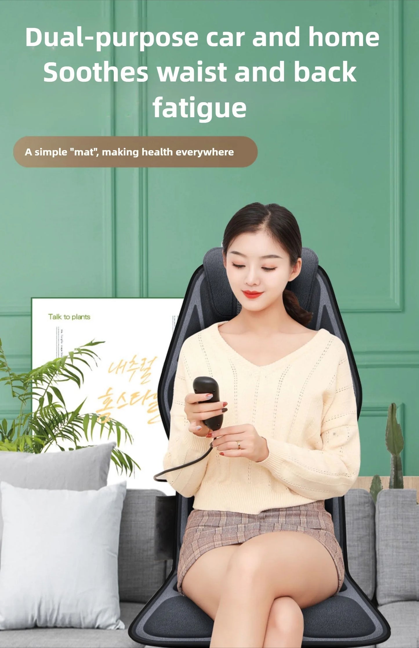 Massage Seat Cushion with Heating